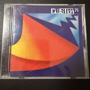 CLUSTER 71