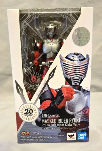 S.H.Figuarts 가면라이더 류우키 재판 버전