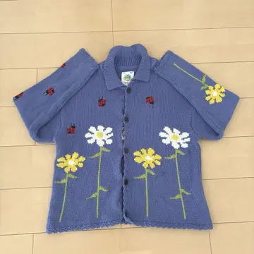 unif 가디건 니트