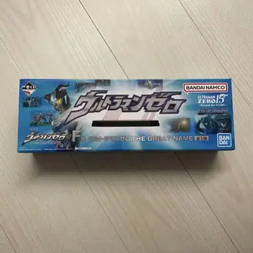 제일복권 울트라맨 제로 F상 울트라맨 제로 피규어