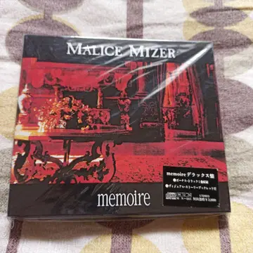 MALICE MIZER memoire 디럭스판