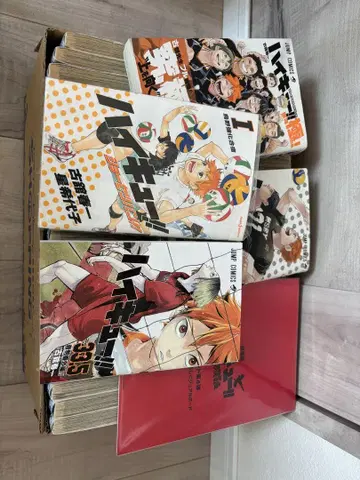 하이큐!! 전권 세트 영화 특전 포함