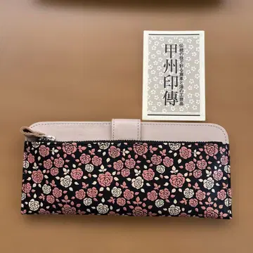 인덴야 장지갑