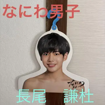 포토 행거 얼굴 사진 디자인