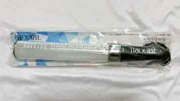 TRIGGER RTI 응원봉