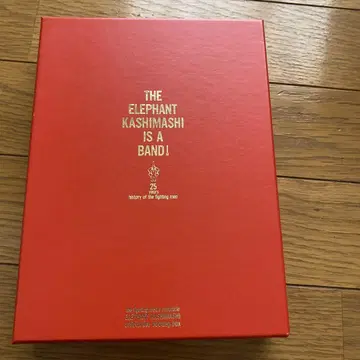 엘리펀트 카시마시 25주년 기념 빨간색 상자 CD 6매 묶음