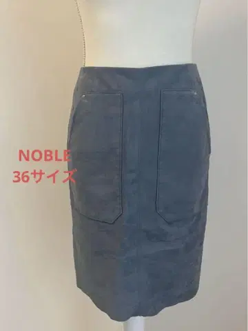 NOBLE 타이트 미니 스커트 36 사이즈 블루 스웨이드