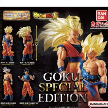 HG 드래곤볼 01 GOKU SPECIAL EDITION 4종 풀 컴프
