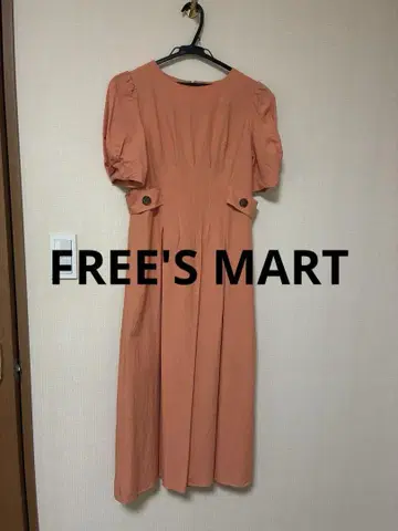 FREE'S MART 원피스