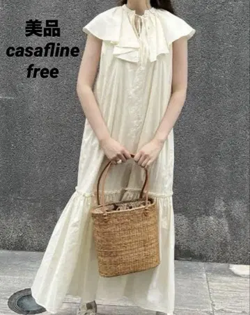casafline 빅 프릴 카라 슬리브리스 티어드 원피스 드레스