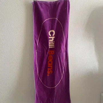 Chilli Beans 로고 타월 보라색