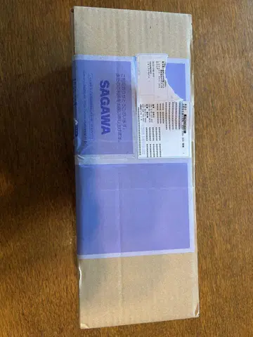 INI 응원봉1