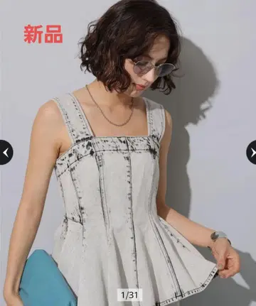 Arpege story 하이 블리치 데님 뷔스티에 아르페쥬 데님 캐