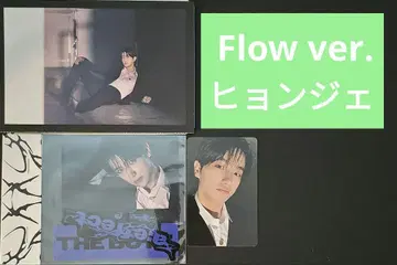 더보이즈 현재 aeffect Flow 버전