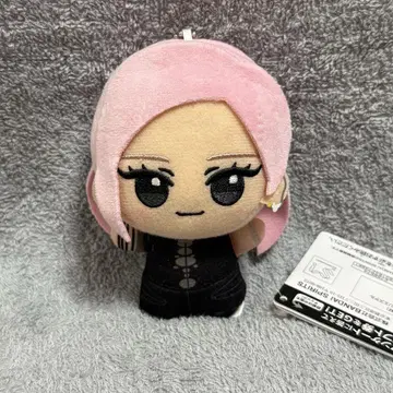 aespa Whiplash SD 인형 지젤