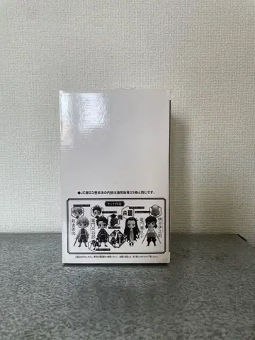 Qposket 종이상자 케이스