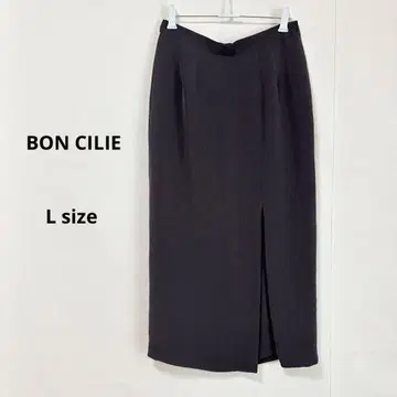 본실리에 BONCILIE 롱 스커트 L 다크 그레이 슬릿 타이트