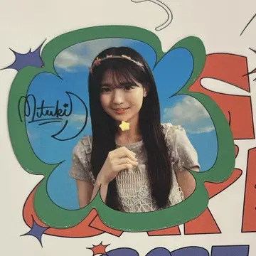 세토구치 미즈키 마그넷 시트