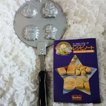 울트라맨 요리 장난감 레시피 노트 포함