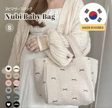 [ dotdot ] 하트 무늬 마더백 토트백