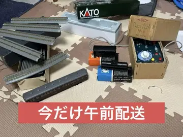 HO 게이지 세트