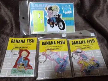 BANANA FISH 아크릴 스탠드 세트