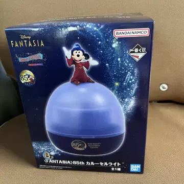 FANTASIA 85회전 회전목마 라이트