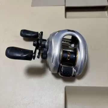 metanium mg DC7