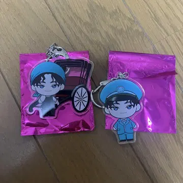 초특급 알로하 EVE 지역 키링
