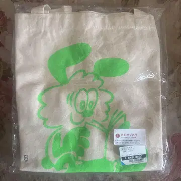 Verdy thirty 3 magazine tote bag L