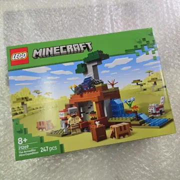 새상품 LEGO 레고 마인크래프트 아르마딜로의 사바나 탐험 21269