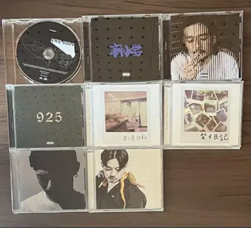 ZORN CD 묶음 판매 일본어 랩