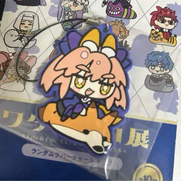 fate 와다 아루코 전 타마모노마에 러버 참 5