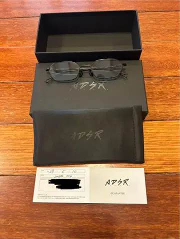 ADSR JASON 01 Blue