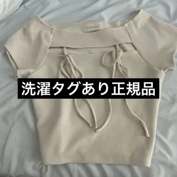 andmary Bebe ribbon tops