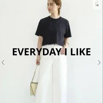 EVERYDAY I LIKE 네이비 T셔츠