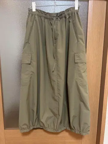 MidiUmi 벌룬 스커트