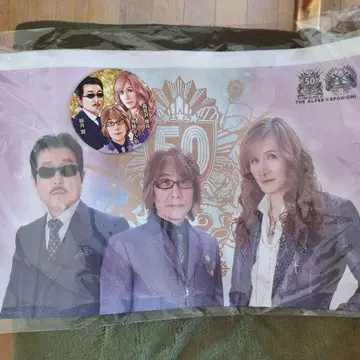50주년 기념 신문 딱지