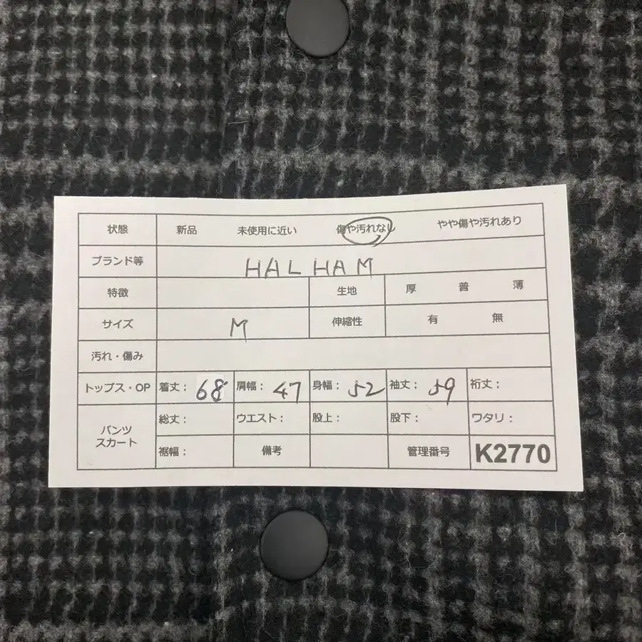 11번째 상품 이미지