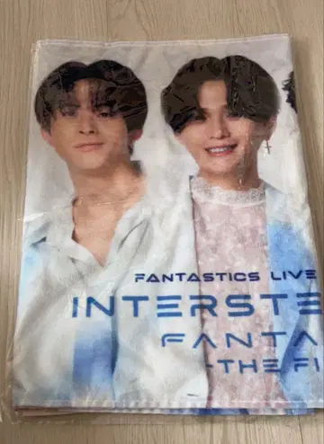 FANTASTICS 사진 스포츠 타월