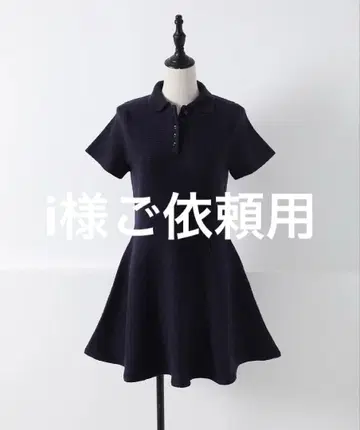 i님 의뢰용