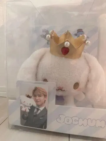 JOCHOM RURU