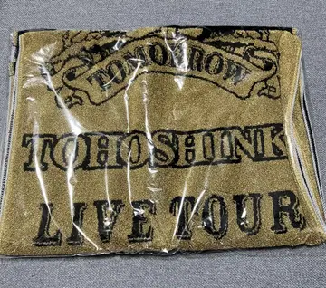 동방신기 2018 LIVE TOUR 타월 미사용 5