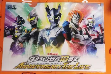 울트라맨 제로 10주년 anniversary thelive 클리어 파일