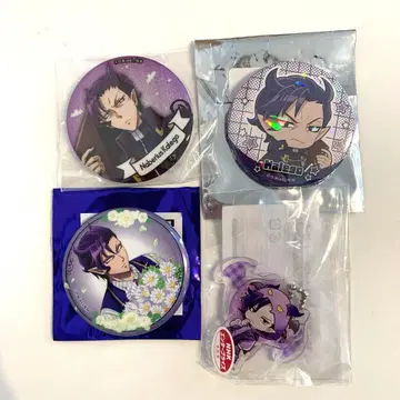 마입! 이루마 군 캔뱃지 아크릴 키링 아크링 키링 칼에고