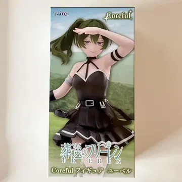 장송의 프리렌 위벨 Coreful 피규어