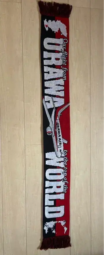 Urawa Red Diamonds 머플러