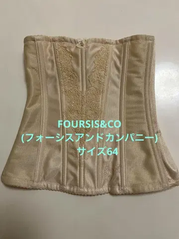 FOURSIS&CO 브라이덜 이너 웨이스트 니퍼 64