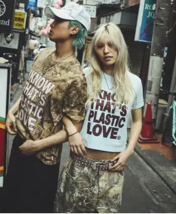 9090 카모플라쥬 반팔 T셔츠