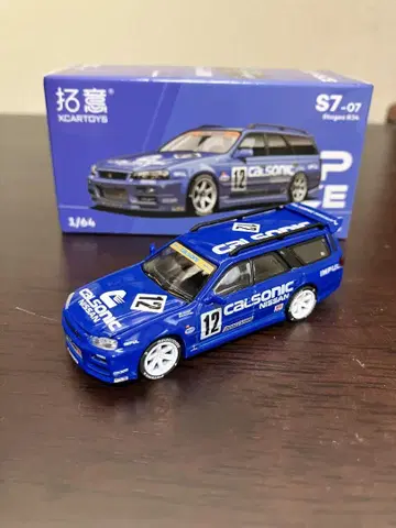 POP RACE Calsonic 스테이지아 1/64 개봉품